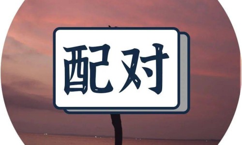 睾丸冰冷怎么办-睾丸不出汗 但一直冷网 | 蛋蛋不凉正常吗,睾丸不出汗 但一直冷痛