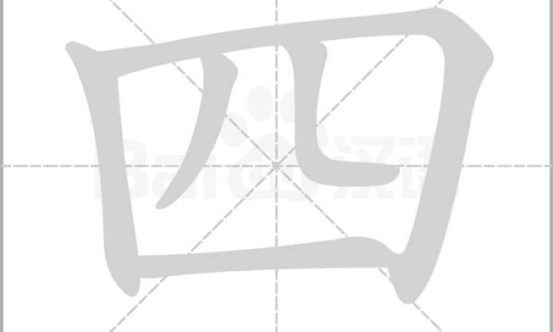 睾丸发凉 出汗-睾丸不出汗 但一直冷网 | 蛋蛋不凉正常吗,睾丸不出汗 但一直冷痛