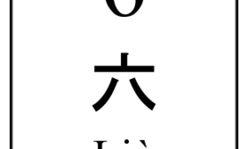 睾丸发凉 出汗-睾丸不出汗 但一直冷网 | 蛋蛋不凉正常吗,睾丸不出汗 但一直冷痛